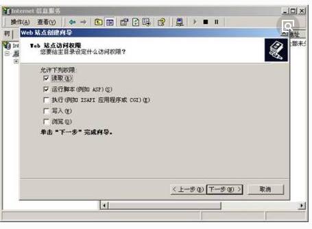 建web服务器同时如何搭建虚拟主机?方法有几种? 建web服务器同时如何搭建虚拟主机?方法有几种?