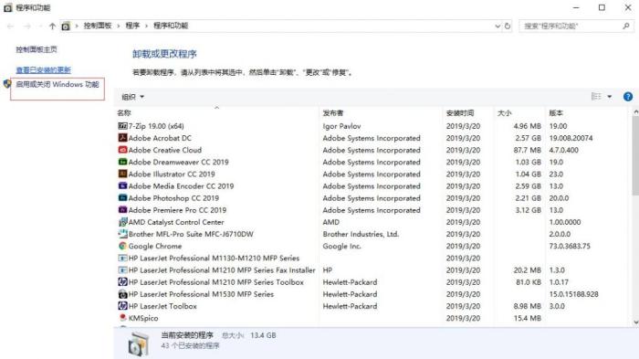 Windows10本地搭建IIS+PHP+MYSQL+phpMyAdmin运行环境图文教程(也可用于服务器) Windows10本地搭建IIS+PHP+MYSQL+phpMyAdmin运行环境图文教程(也可用于服务器)