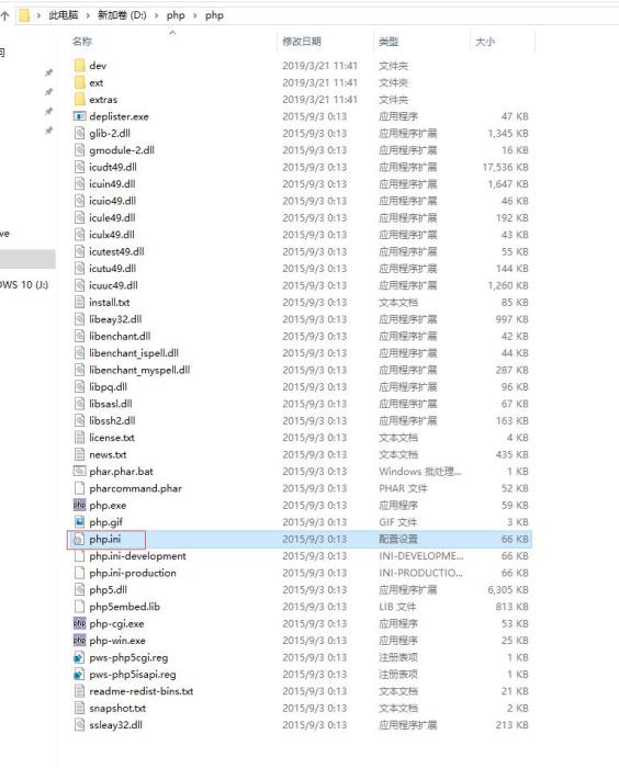 Windows10本地搭建IIS+PHP+MYSQL+phpMyAdmin运行环境图文教程(也可用于服务器) Windows10本地搭建IIS+PHP+MYSQL+phpMyAdmin运行环境图文教程(也可用于服务器)