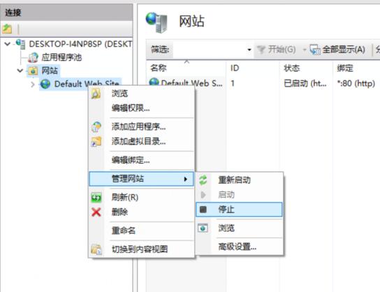 Windows10本地搭建IIS+PHP+MYSQL+phpMyAdmin运行环境图文教程(也可用于服务器) Windows10本地搭建IIS+PHP+MYSQL+phpMyAdmin运行环境图文教程(也可用于服务器)