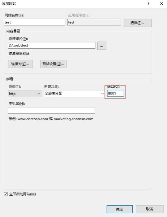 Windows10本地搭建IIS+PHP+MYSQL+phpMyAdmin运行环境图文教程(也可用于服务器) Windows10本地搭建IIS+PHP+MYSQL+phpMyAdmin运行环境图文教程(也可用于服务器)
