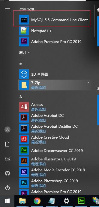 Windows10本地搭建IIS+PHP+MYSQL+phpMyAdmin运行环境图文教程(也可用于服务器) Windows10本地搭建IIS+PHP+MYSQL+phpMyAdmin运行环境图文教程(也可用于服务器)