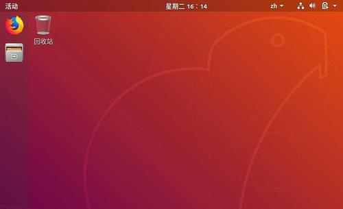 ubuntu18.04怎么进入grub引导界面? ubuntu18.04怎么进入grub引导界面?