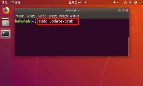 ubuntu18.04怎么进入grub引导界面? ubuntu18.04怎么进入grub引导界面?