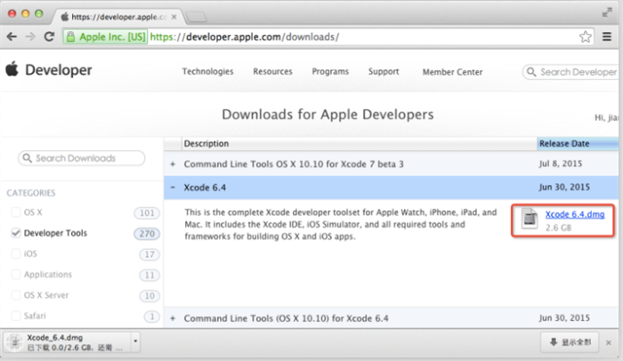 Swift的开发环境搭建以及基本语法详解