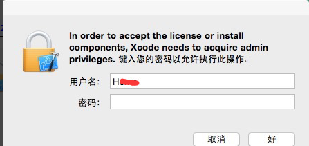 Swift的开发环境搭建以及基本语法详解