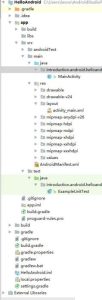 Android使用XML文件定义用户界面-华尔子博-奥夏网