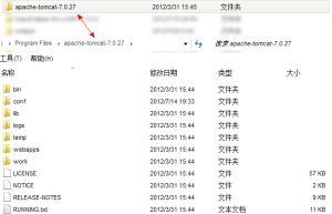 Tomcat服务器的安装配置图文教程(推荐)-华尔子博-奥夏网