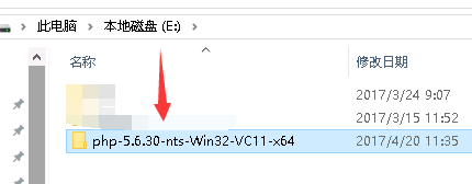 阿里云的WindowsServer2016上部署php+apache 阿里云的WindowsServer2016上部署php+apache