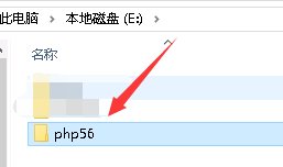 阿里云的WindowsServer2016上部署php+apache 阿里云的WindowsServer2016上部署php+apache