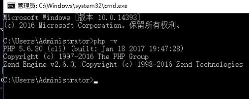 阿里云的WindowsServer2016上部署php+apache 阿里云的WindowsServer2016上部署php+apache