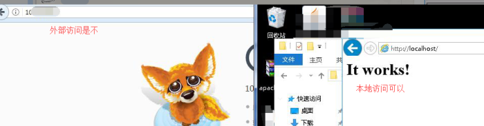 阿里云的WindowsServer2016上部署php+apache 阿里云的WindowsServer2016上部署php+apache