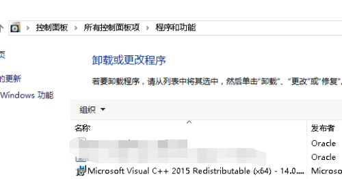 阿里云的WindowsServer2016上部署php+apache 阿里云的WindowsServer2016上部署php+apache
