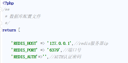 ZKEYS公有云管理系统一键部署操作流程 ZKEYS公有云管理系统一键部署操作流程