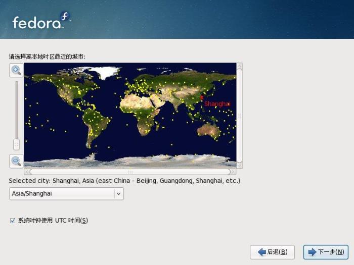 Fedora 10 安装教程全程图解 Fedora 10 安装教程全程图解