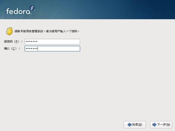 Fedora 10 安装教程全程图解 Fedora 10 安装教程全程图解