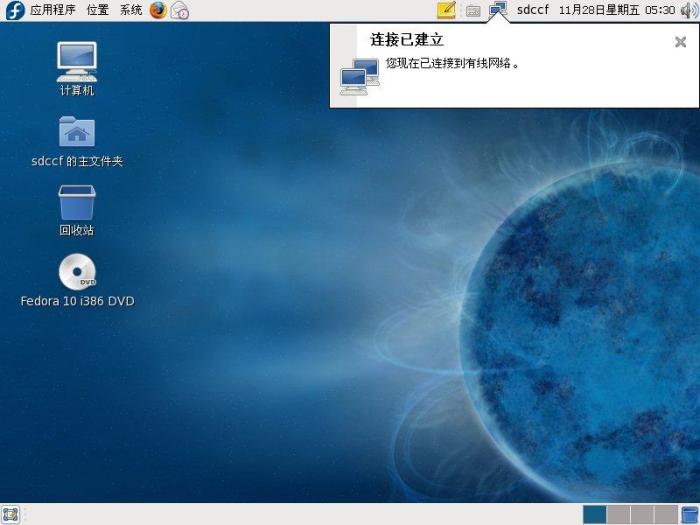 Fedora 10 安装教程全程图解 Fedora 10 安装教程全程图解