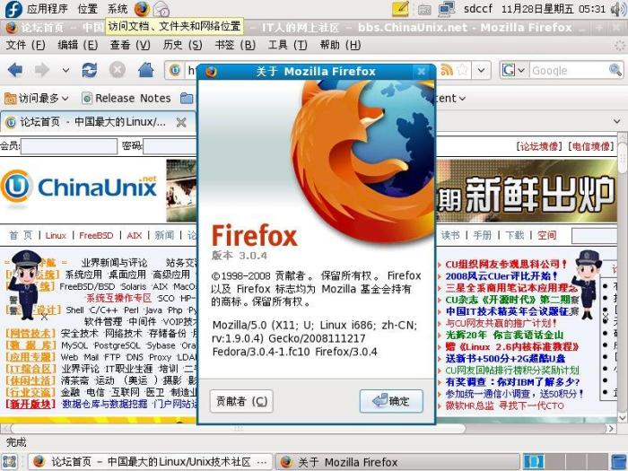 Fedora 10 安装教程全程图解 Fedora 10 安装教程全程图解