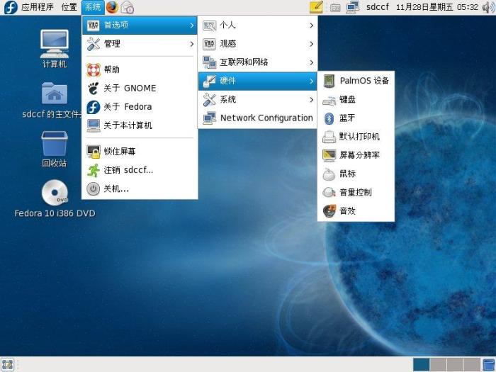 Fedora 10 安装教程全程图解 Fedora 10 安装教程全程图解
