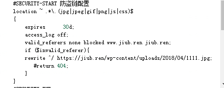宝塔面板开启防盗链并设置自己想要显示的图片 宝塔面板开启防盗链并设置自己想要显示的图片