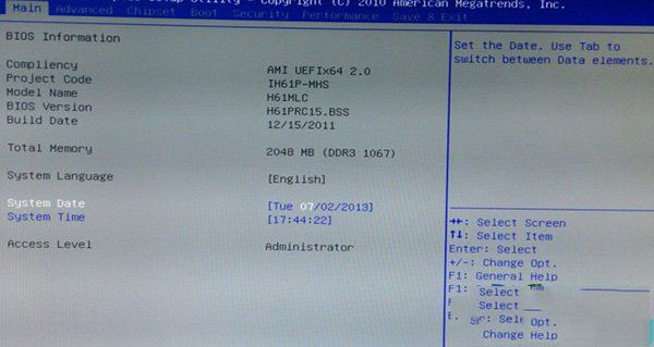 coms恢复出厂设定还原bios设置方法图文教程 coms恢复出厂设定还原bios设置方法图文教程