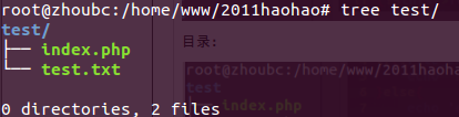 PHP中file_exists使用中遇到的问题小结 PHP中file_exists使用中遇到的问题小结