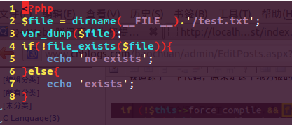 PHP中file_exists使用中遇到的问题小结 PHP中file_exists使用中遇到的问题小结