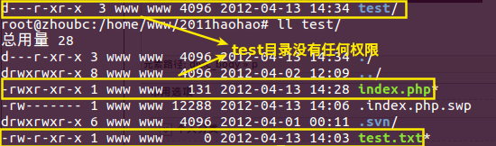 PHP中file_exists使用中遇到的问题小结 PHP中file_exists使用中遇到的问题小结