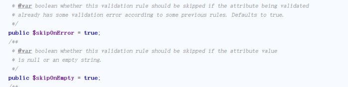 Yii2框架自定义验证规则操作示例