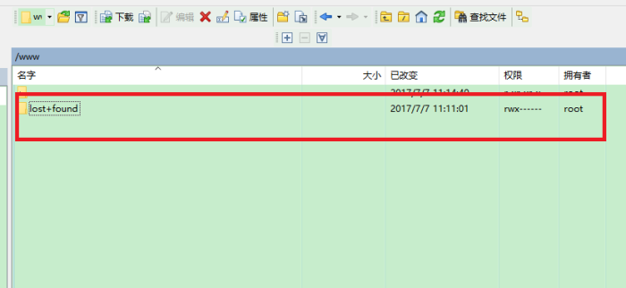 阿里云服务器linux系统挂载数据盘图文教程 阿里云服务器linux系统挂载数据盘图文教程