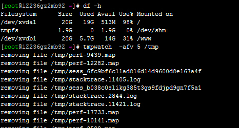 一条命令解决阿里云服务器系统盘空间不足问题