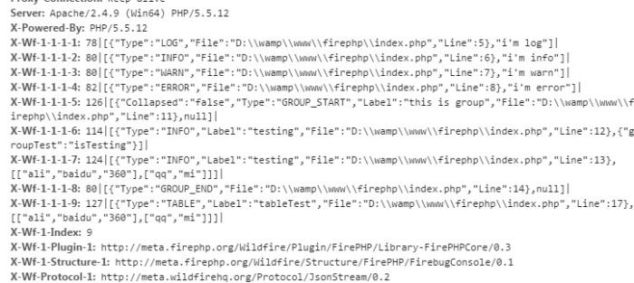php代码调试利器firephp安装与使用方法分析插图(3) php代码调试利器firephp安装与使用方法分析