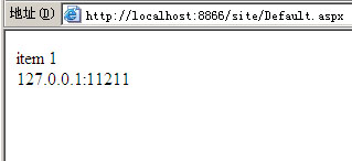 asp.net(C#)遍历memcached缓存对象