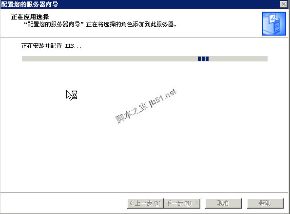 在Win2003(64位)中配置IIS6+PHP5.2.17+MySQL5.5的运行环境 在Win2003(64位)中配置IIS6+PHP5.2.17+MySQL5.5的运行环境