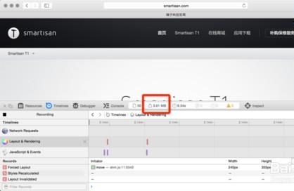 提升WordPress 打开速度全面解决方案