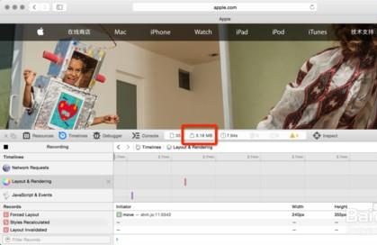 提升WordPress 打开速度全面解决方案