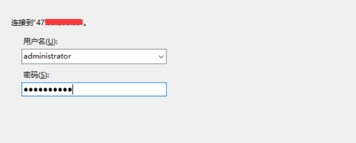 远程管理Windows服务器上的IIS服务 远程管理Windows服务器上的IIS服务