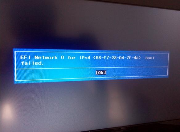 安装Fedora 22破坏了原Win10系统的UEFI引导程序的解决方法 安装Fedora 22破坏了原Win10系统的UEFI引导程序的解决方法