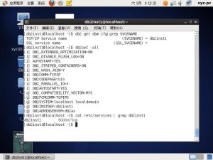 CentOS下DB2数据库安装过程详解-华尔子博-奥夏网