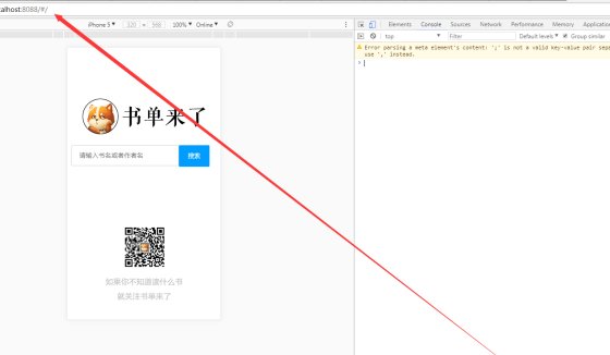 nginx下部署vue项目的方法步骤 nginx下部署vue项目的方法步骤