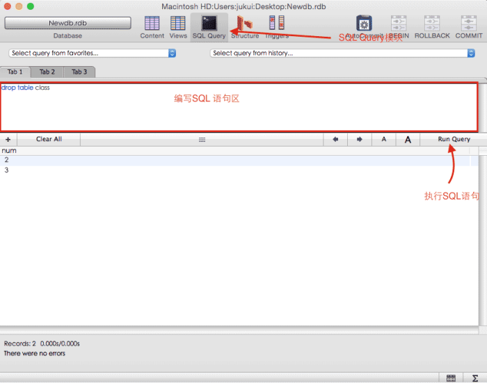 SQLite数据库常用语句及MAC上的SQLite可视化工具MeasSQLlite使用方法 SQLite数据库常用语句及MAC上的SQLite可视化工具MeasSQLlite使用方法