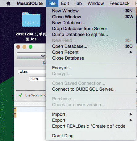 SQLite数据库常用语句及MAC上的SQLite可视化工具MeasSQLlite使用方法 SQLite数据库常用语句及MAC上的SQLite可视化工具MeasSQLlite使用方法