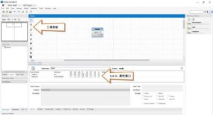 mysql中workbench实例详解-华尔子博-奥夏网