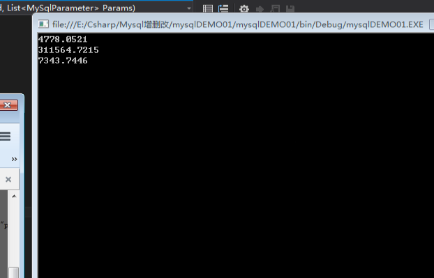 mysql数据插入效率比较插图 mysql数据插入效率比较