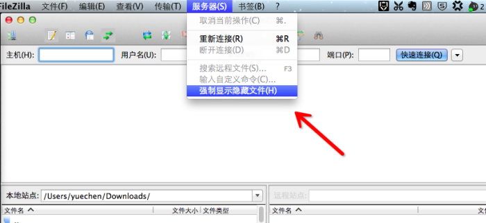 阿里云虚拟主机通过域名访问网站浏览器地址栏显示跳转到其他域名 阿里云虚拟主机通过域名访问网站浏览器地址栏显示跳转到其他域名