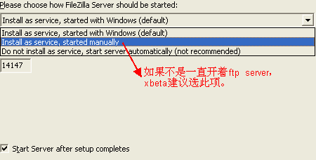 FileZilla Server FTP服务器安装使用图文教程 FileZilla Server FTP服务器安装使用图文教程