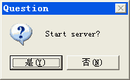 FileZilla Server FTP服务器安装使用图文教程 FileZilla Server FTP服务器安装使用图文教程