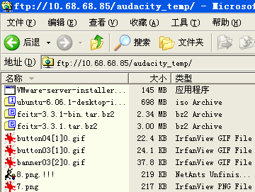FileZilla Server FTP服务器安装使用图文教程 FileZilla Server FTP服务器安装使用图文教程