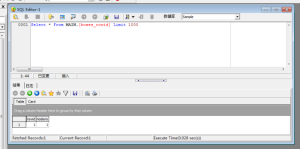 sQlite常用语句以及sQlite developer的使用与注册-华尔子博-奥夏网