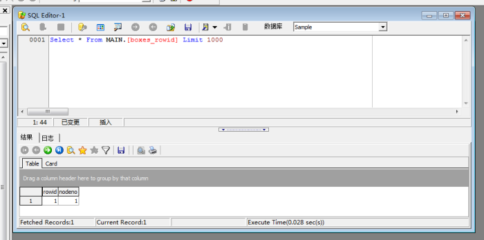 sQlite常用语句以及sQlite developer的使用与注册插图(2) sQlite常用语句以及sQlite developer的使用与注册